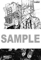 紀伊國屋書店で配布される特典の絵柄（裏面）。