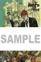 紀伊國屋書店で配布される特典の絵柄。