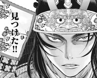 「ますらお 秘本義経記 大姫哀想歌」より。