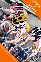 限定スマホ壁紙のイメージ。