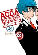 オノ・ナツメが大阪に！ACCAでサイン会＆ライブペイント
