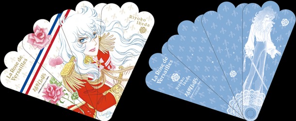 「『ベルサイユのばら』組み立て扇子」の1種。(c)池田理代子プロダクション／集英社