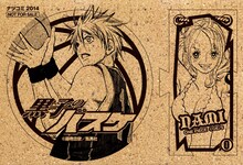 「コルクコースター＆『ONE PIECE』コルクピースセット」の1種。(c)尾田栄一郎／集英社 (c)藤巻忠俊／集英社