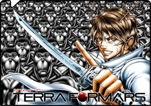 「『テラフォーマーズ』名刺サイズクリアファイル」(c)貴家悠・橘賢一／集英社