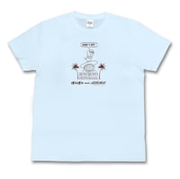 「ぼのぼのmeetsALOHA アロハTシャツ」より「SURF’S UP！」。