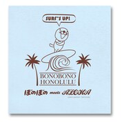 「ぼのぼのmeetsALOHA アロハTシャツ」より「SURF’S UP！」のデザイン。