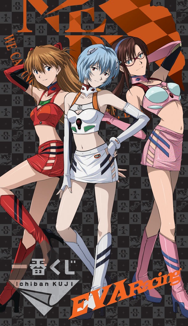 D賞「マルチクロス」(c)カラー (c)GAINAX・カラー 2014 RUN’A Entertainment.,Inc. All rights reserved.