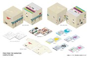 アニメ「ピンポン」CONPLETE BOXの展開図。 (c)松本大洋・小学館／アニメ 「ピンポン」製作委員会