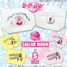 スピンズで販売されるコラボトートバッグ。(c)武内直子・PNP・講談社・東映アニメーション