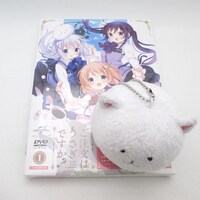 「ご注文はうさぎですか？」ティッピーふにふにマスコット (c)Koi・芳文社／ご注文は製作委員会ですか？