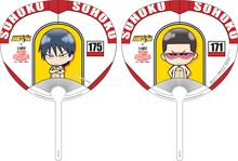 「弱虫ペダル」ミニうちわの1種。(c)渡辺航（週刊少年チャンピオン）／弱虫ペダル製作委員会