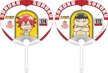 「弱虫ペダル」ミニうちわの1種。(c)渡辺航（週刊少年チャンピオン）／弱虫ペダル製作委員会