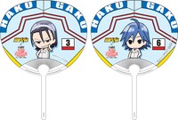 「弱虫ペダル」ミニうちわの1種。(c)渡辺航（週刊少年チャンピオン）／弱虫ペダル製作委員会