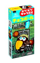 「進撃の巨人」とのコラボパッケージになっている「チョコボール」キャラメル。(c)諫山創・講談社／「進撃の巨人」製作委員会