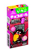 「進撃の巨人」とのコラボパッケージになっている「チョコボール」いちご。(c)諫山創・講談社／「進撃の巨人」製作委員会