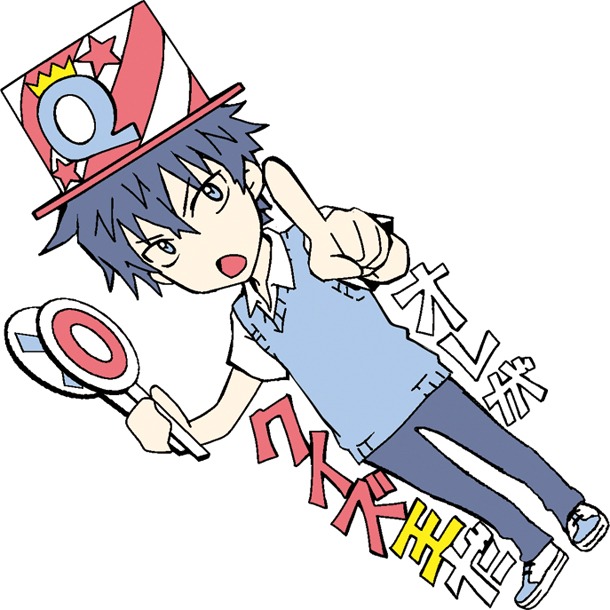 ラバーストラップ用に描かれた「ナナマル サンバツ」のSDイラスト。