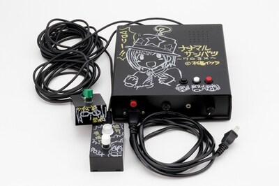 「ナナマル サンバツ」仕様のクイズ早押し機。