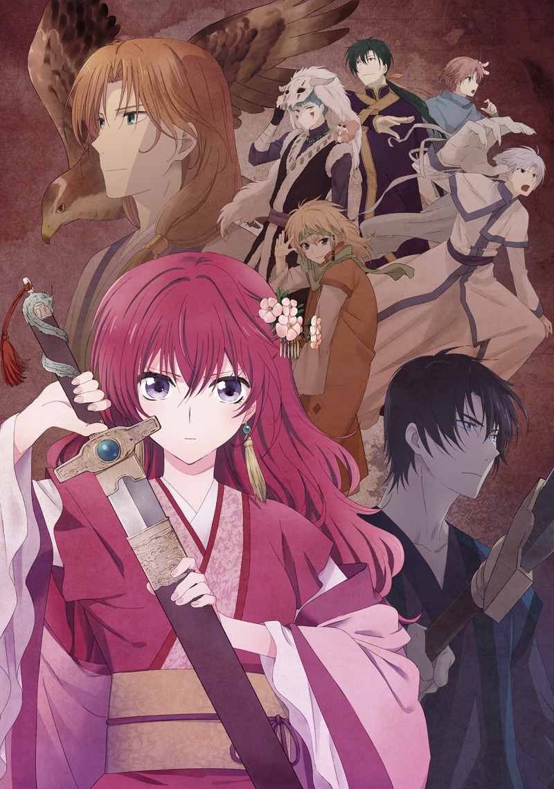 アニメ「暁のヨナ」キービジュアル(c)草凪みずほ・白泉社／暁のヨナ製作委員会