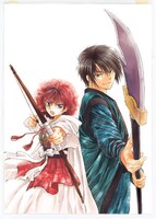 「暁のヨナ」原作カット(c)草凪みずほ／白泉社