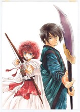 「暁のヨナ」原作カット(c)草凪みずほ／白泉社