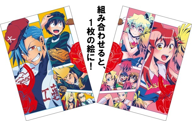 購入特典のクリアファイル。 (c)GAINAX・中島かずき 2013