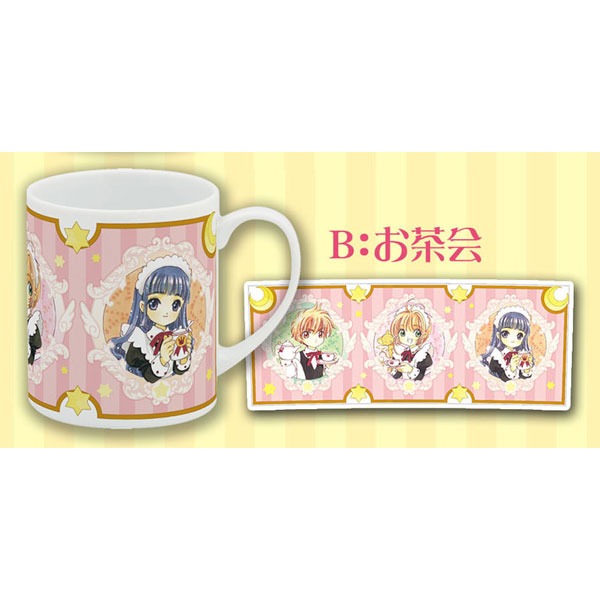 「カードキャプターさくら（原作版） マグカップ／お茶会」(c)CLAMP・ShigatsuTsuitachi CO.，LTD./講談社