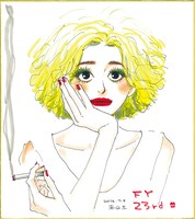 南Q太のプレゼントサイン色紙。