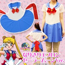 「なりきりエプロン セーラームーンVer.」イメージ画像。(C)Naoko Takeuchi (C)武内直子・PNP・東映アニメーション