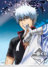 E賞「ポストカード＆ミニクリアファイルセット」セット1 (c)空知英秋／集英社・テレビ東京・電通・サンライズ・アニプレックス