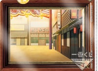 E賞「ポストカード＆ミニクリアファイルセット」セット1 (c)空知英秋／集英社・テレビ東京・電通・サンライズ・アニプレックス