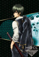 E賞「ポストカード＆ミニクリアファイルセット」セット2 (c)空知英秋／集英社・テレビ東京・電通・サンライズ・アニプレックス