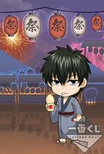 E賞「ポストカード＆ミニクリアファイルセット」セット2 (c)空知英秋／集英社・テレビ東京・電通・サンライズ・アニプレックス