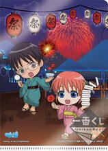 E賞「ポストカード＆ミニクリアファイルセット」セット4 (c)空知英秋／集英社・テレビ東京・電通・サンライズ・アニプレックス