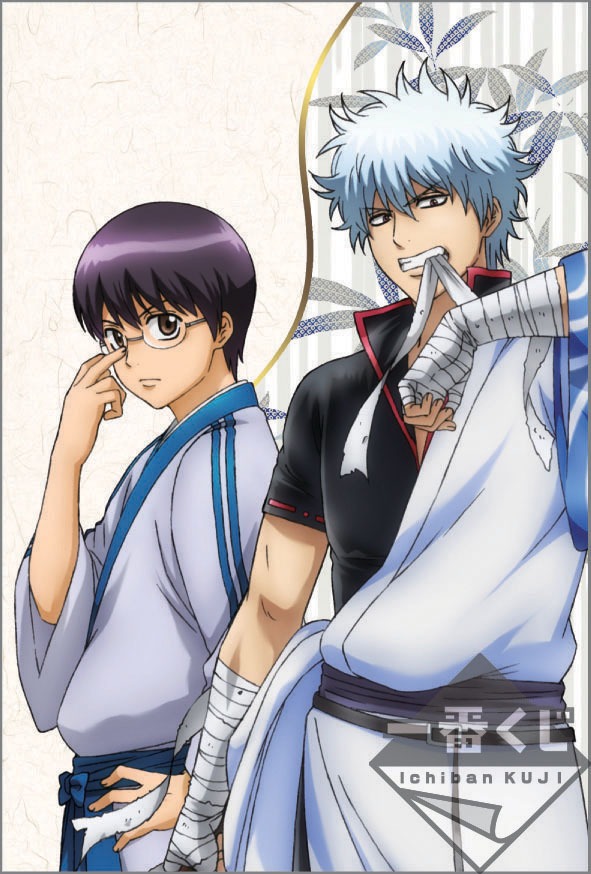 E賞「ポストカード＆ミニクリアファイルセット」セット4 (c)空知英秋／集英社・テレビ東京・電通・サンライズ・アニプレックス