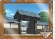 E賞「ポストカード＆ミニクリアファイルセット」セット5 (c)空知英秋／集英社・テレビ東京・電通・サンライズ・アニプレックス