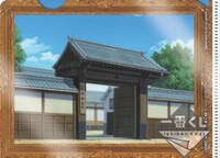 E賞「ポストカード＆ミニクリアファイルセット」セット5 (c)空知英秋／集英社・テレビ東京・電通・サンライズ・アニプレックス