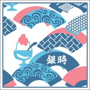 F賞「ハンドタオル」の1種。(c)空知英秋／集英社・テレビ東京・電通・サンライズ・アニプレックス