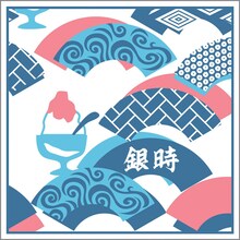 F賞「ハンドタオル」の1種。(c)空知英秋／集英社・テレビ東京・電通・サンライズ・アニプレックス