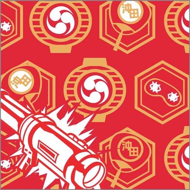 F賞「ハンドタオル」の1種。(c)空知英秋／集英社・テレビ東京・電通・サンライズ・アニプレックス