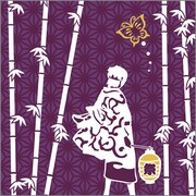 F賞「ハンドタオル」の1種。(c)空知英秋／集英社・テレビ東京・電通・サンライズ・アニプレックス