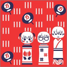 F賞「ハンドタオル」の1種。(c)空知英秋／集英社・テレビ東京・電通・サンライズ・アニプレックス