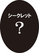 G賞「縁日ラバーストラップ」の1種。(c)空知英秋／集英社・テレビ東京・電通・サンライズ・アニプレックス