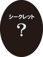 G賞「縁日ラバーストラップ」の1種。(c)空知英秋／集英社・テレビ東京・電通・サンライズ・アニプレックス