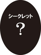 G賞「巡回中ラバーストラップ」の1種。(c)空知英秋／集英社・テレビ東京・電通・サンライズ・アニプレックス