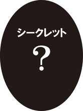G賞「巡回中ラバーストラップ」の1種。(c)空知英秋／集英社・テレビ東京・電通・サンライズ・アニプレックス