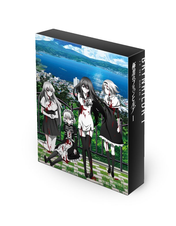 Blu-ray＆DVD-BOX第1巻のBOXジャケット。(c)岡本倫／集英社・「極黒のブリュンヒルデ」製作委員会