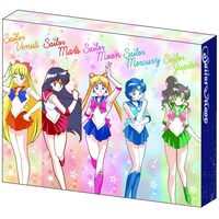 「美少女戦士セーラームーン　プリズムステーショナリー　指示ボール　プラネットアタックセット」(c)武内直子・PNP・東映アニメーション (c)Naoko Takeuchi