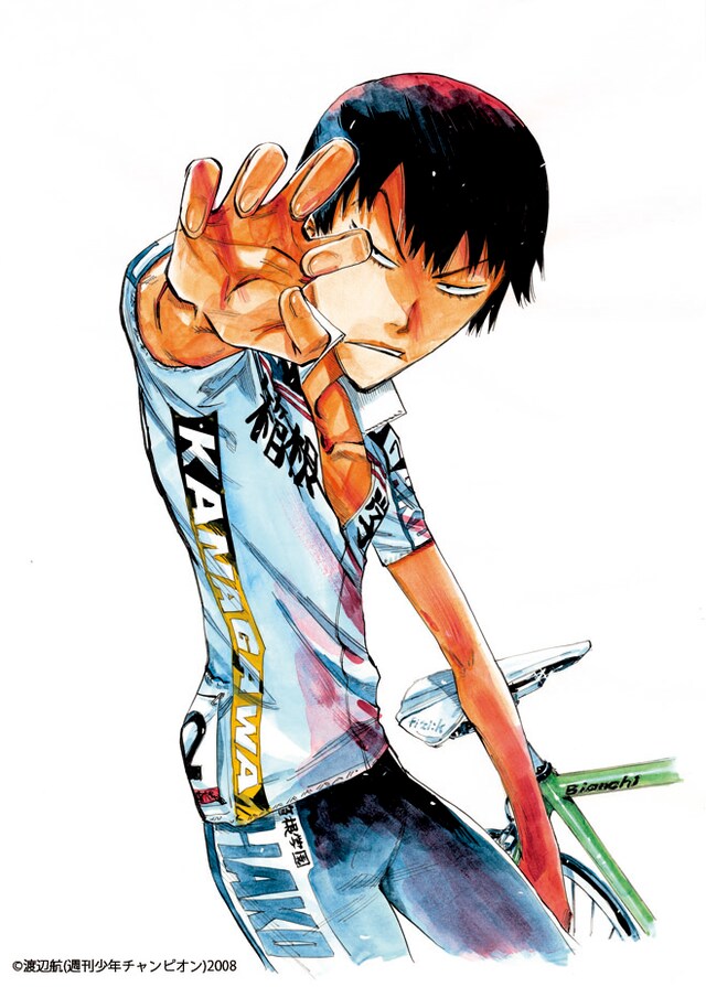 「舞台『弱虫ペダル』箱根学園篇～野獣覚醒～」の主役となる荒北靖友。(c)渡辺航（週刊少年チャンピオン）2008