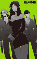「GANGSTA.」のポスター。