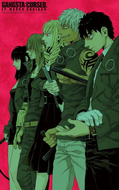 「GANGSTA.」のスピンオフ作品「GANGSTA:CURSED. EP_MARCO ADRIANO」のポスター。